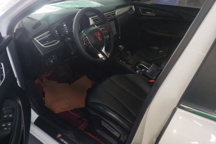 Used Roewe i5 2020 1.5L Automatic 4G Connect Luxury Flagship Edition Driver Seat