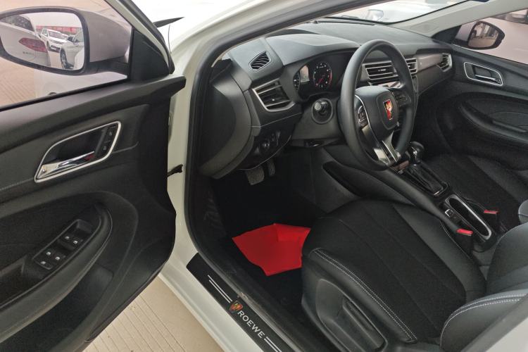 Used Roewe i5 2020 1.5L Automatic 4G Connected Linghao Edition Driver Seat