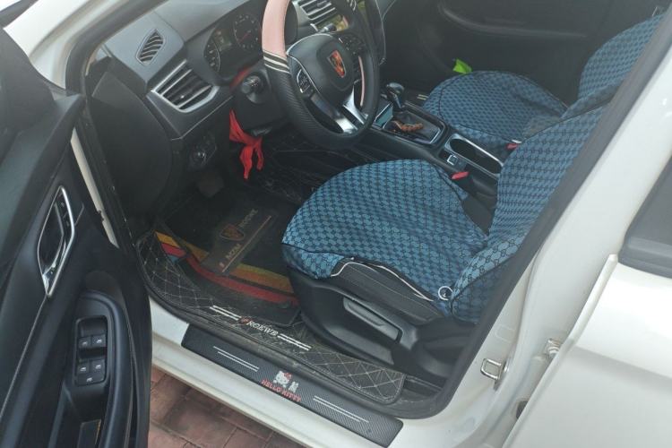 Used Roewe i5 2020 1.5L Automatic 4G Connected Linghao Edition Driver Seat