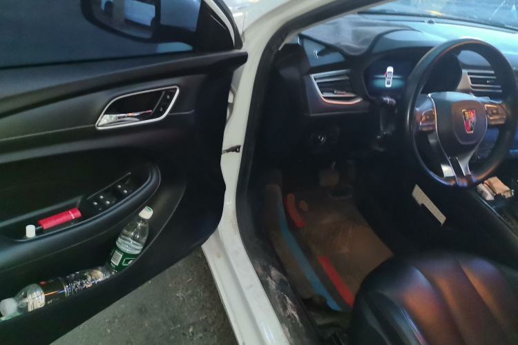 Used Roewe i5 2020 1.5L Automatic 4G Connect Luxury Flagship Edition Driver Seat