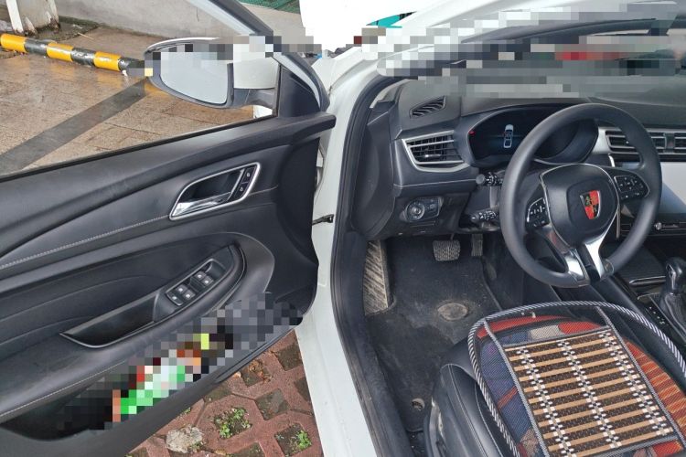 Used Roewe i5 2020 1.5L Automatic 4G Connect Luxury Flagship Edition Driver Seat