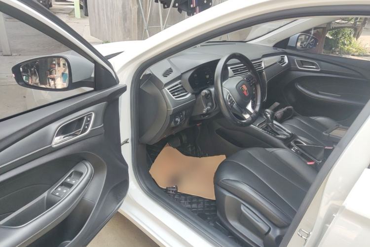 Used Roewe i5 2020 1.5L Automatic 4G Connect Luxury Flagship Edition Driver Seat