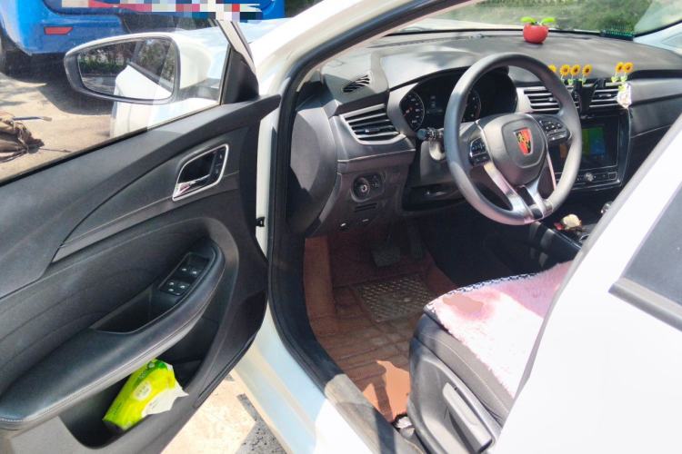 Used Roewe i5 2020 1.5L Automatic 4G Connected Linghao Edition Driver Seat