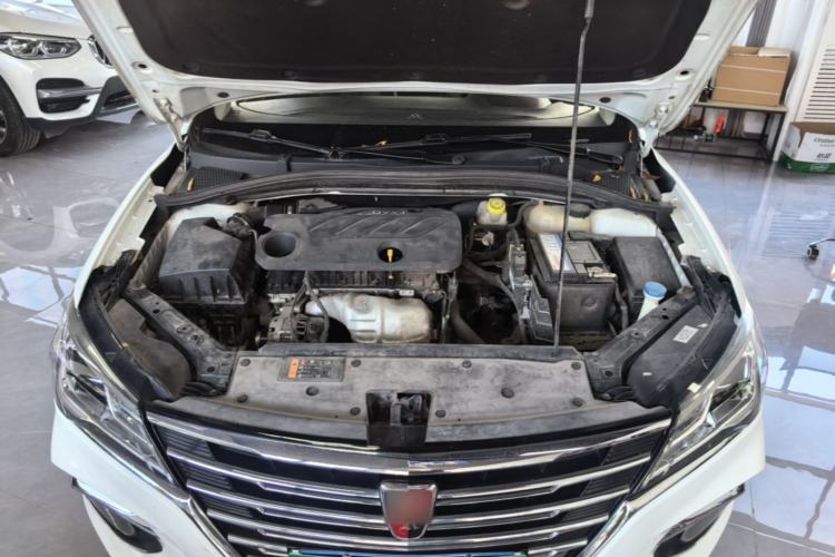 Used Roewe i5 2020 1.5L Manual 4G Connect Leehao Flagship Edition Engine Bay