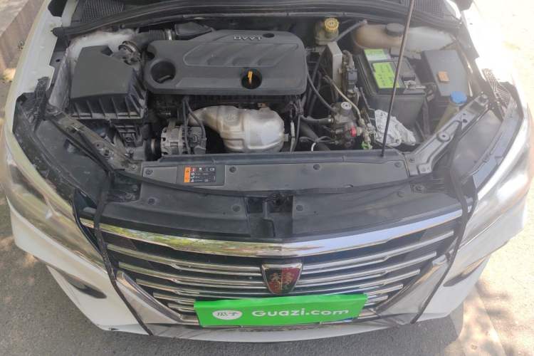 Used Roewe i5 2020 1.5L Manual 4G Connect Luxury Edition Engine Bay