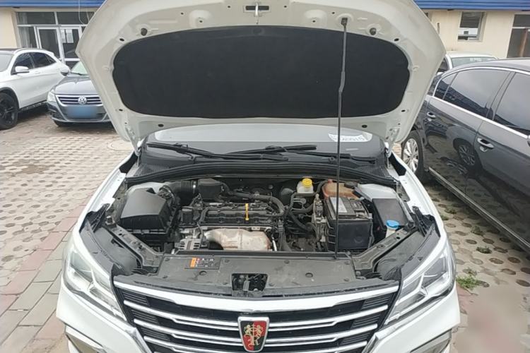 Used Roewe i5 2020 1.5L Automatic 4G Connected Linghao Edition Engine Bay