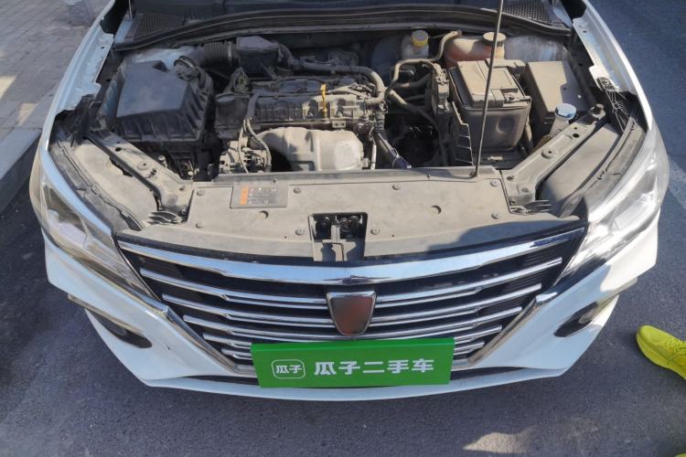 Used Roewe i5 2020 1.5L Manual 4G Connect Luxury Edition Engine Bay