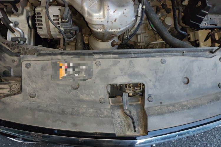 Used Roewe i5 2020 1.5L Automatic 4G Connect Luxury Flagship Edition Engine Bay