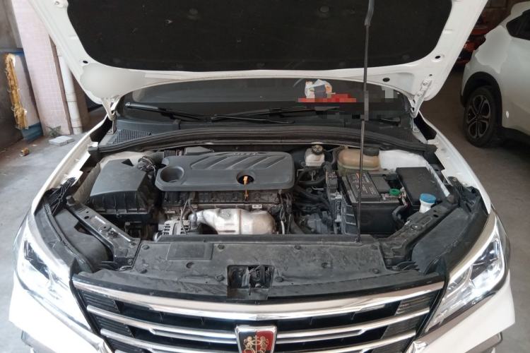 Used Roewe i5 2020 1.5L Automatic 4G Connected Leading Intelligent Driving Edition Engine Bay