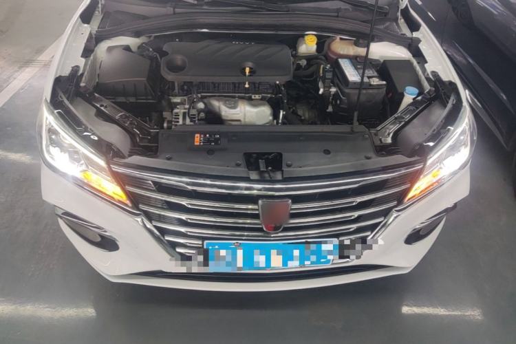 Used Roewe i5 2020 1.5L Automatic 4G Connect Luxury Flagship Edition Engine Bay