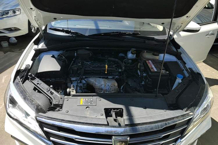 Used Roewe i5 2020 1.5L Automatic 4G Connected Linghao Edition Engine Bay