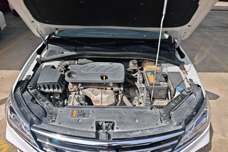 Used Roewe i5 2020 1.5L Automatic 4G Connect Luxury Flagship Edition Engine Bay