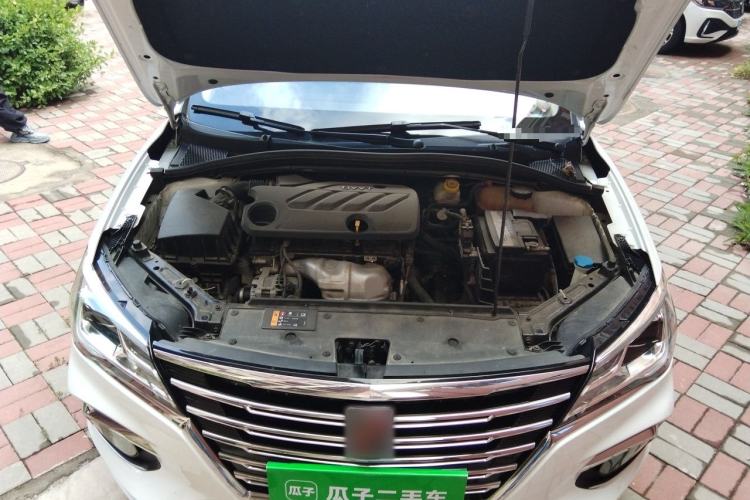 Used Roewe i5 2020 1.5L Manual 4G Connect Leehao Flagship Edition Engine Bay