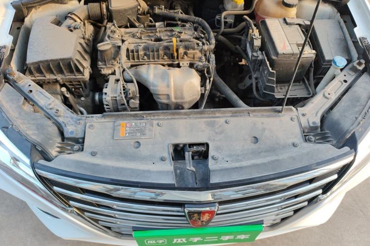 Used Roewe i5 2020 1.5L Manual 4G Connect Luxury Edition Engine Bay