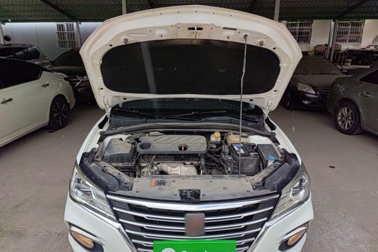 Used Roewe i5 2020 1.5L Automatic 4G Connect Luxury Flagship Edition Engine Bay