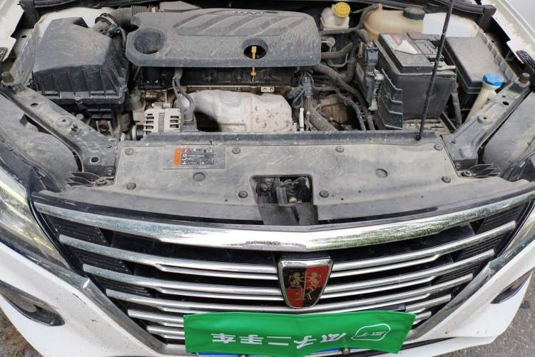 Used Roewe i5 2020 1.5L Automatic 4G Connect Luxury Flagship Edition Engine Bay