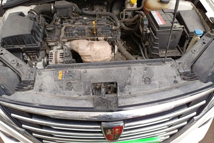Used Roewe i5 2020 1.5L Automatic 4G Connected Linghao Edition Engine Bay