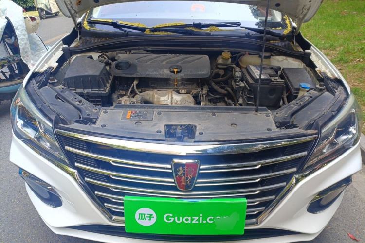 Used Roewe i5 2020 1.5L Automatic 4G Connect Luxury Flagship Edition Engine Bay
