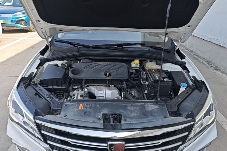 Used Roewe i5 2020 1.5L Automatic 4G Connect Luxury Flagship Edition Engine Bay