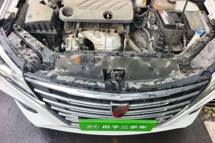 Used Roewe i5 2020 1.5L Automatic 4G Connect Luxury Flagship Edition Engine Bay