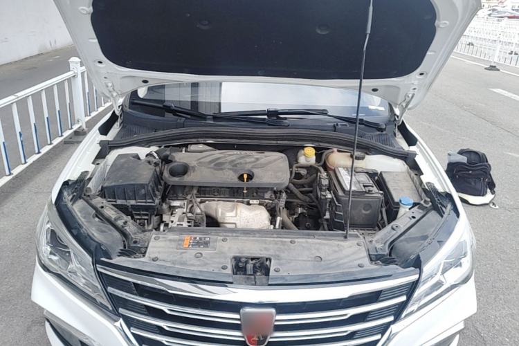 Used Roewe i5 2020 1.5L Manual 4G Connect Leehao Flagship Edition Engine Bay