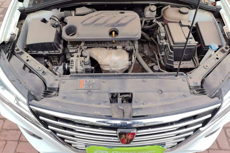 Used Roewe i5 2020 1.5L Automatic 4G Connect Luxury Flagship Edition Engine Bay