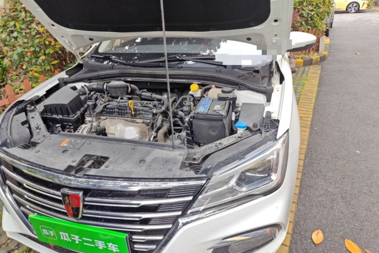Used Roewe i5 2020 1.5L Automatic 4G Connected Linghao Edition Engine Bay Left