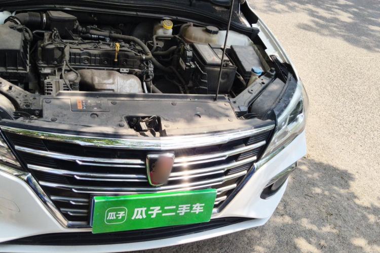 Used Roewe i5 2020 1.5L Automatic 4G Connected Linghao Edition Engine Bay Left