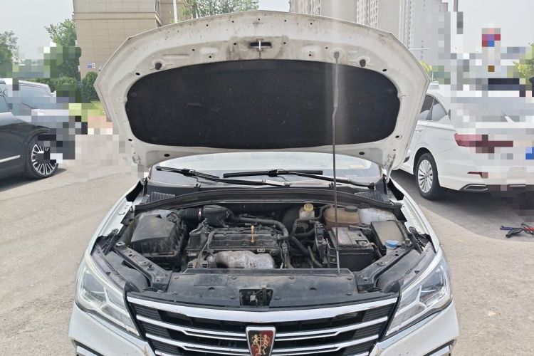 Used Roewe i5 2020 1.5L Automatic 4G Connected Linghao Edition Engine Bay