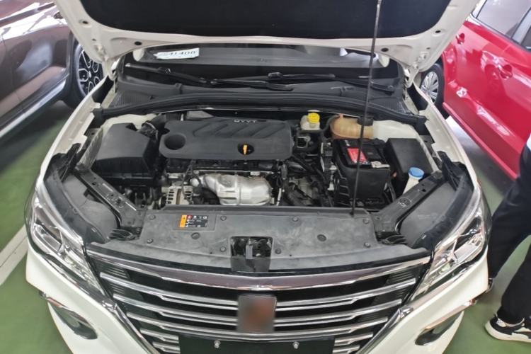 Used Roewe i5 2020 1.5L Automatic 4G Connect Luxury Flagship Edition Engine Bay