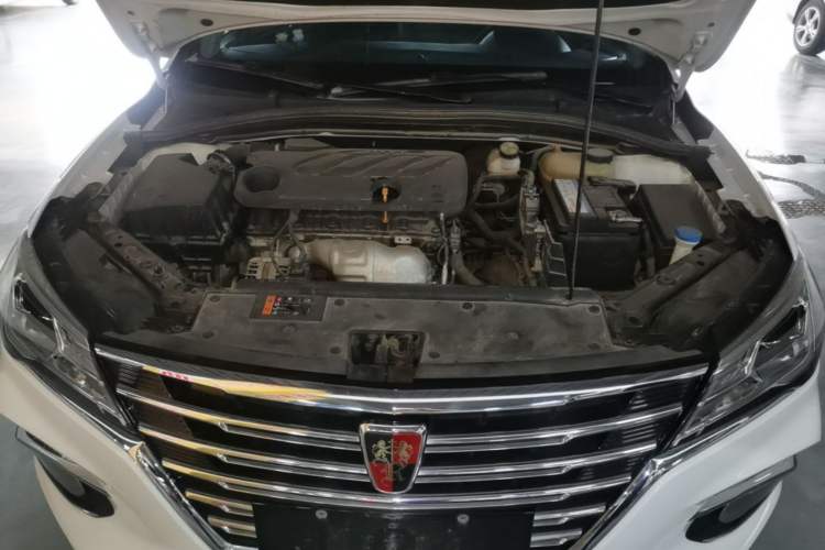Used Roewe i5 2020 1.5L Automatic 4G Connect Luxury Flagship Edition Engine Bay