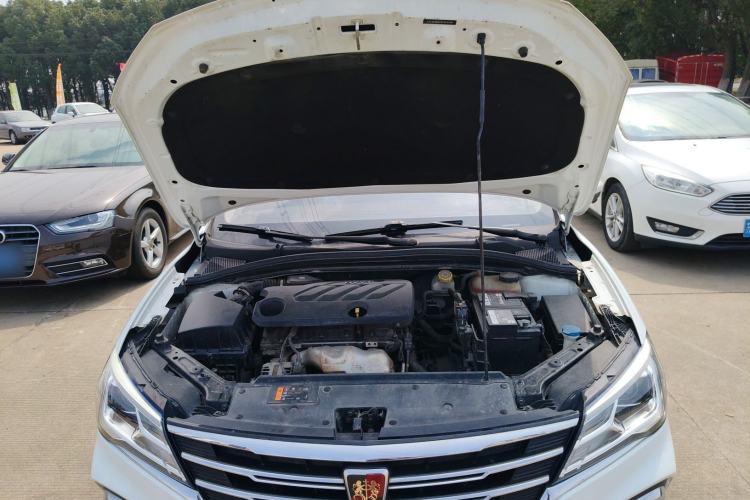 Used Roewe i5 2020 1.5L Automatic 4G Connect Luxury Flagship Edition Engine Bay