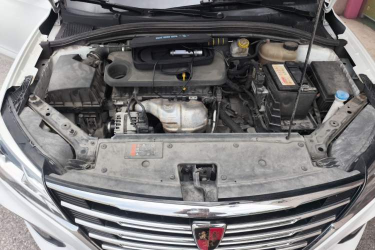 Used Roewe i5 2020 1.5L Automatic 4G Connect Luxury Flagship Edition Engine Bay