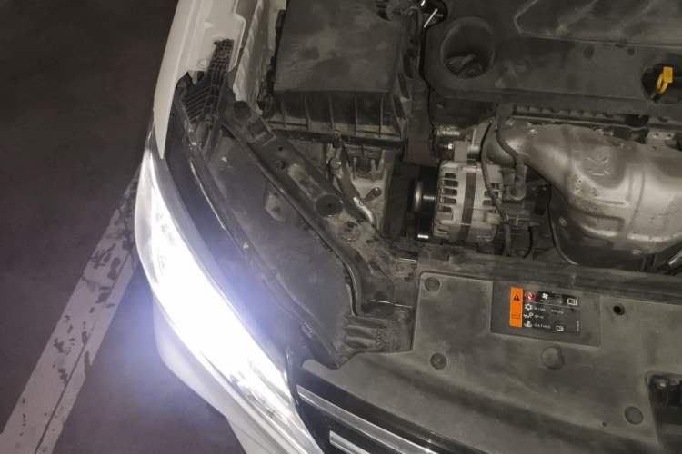 Used Roewe i5 2020 1.5L Automatic 4G Connect Luxury Flagship Edition Engine Bay Right