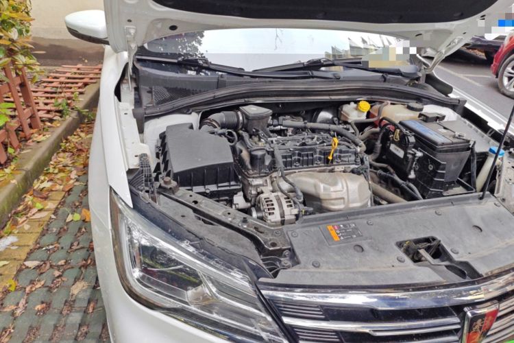 Used Roewe i5 2020 1.5L Automatic 4G Connected Linghao Edition Engine Bay Right