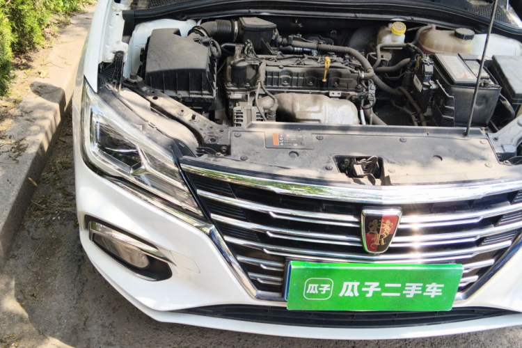 Used Roewe i5 2020 1.5L Automatic 4G Connected Linghao Edition Engine Bay Right