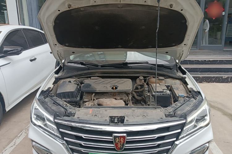 Used Roewe i5 2020 1.5L Automatic 4G Connect Luxury Flagship Edition Engine Bay