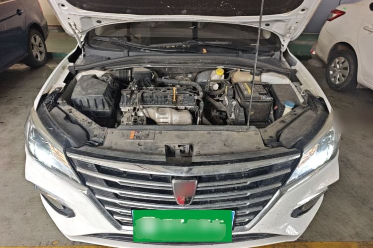 Used Roewe i5 2020 1.5L Manual 4G Connect Luxury Edition Engine Bay