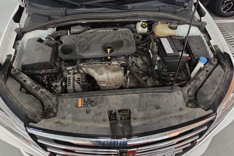 Used Roewe i5 2020 1.5L Automatic 4G Connect Luxury Flagship Edition Engine Bay