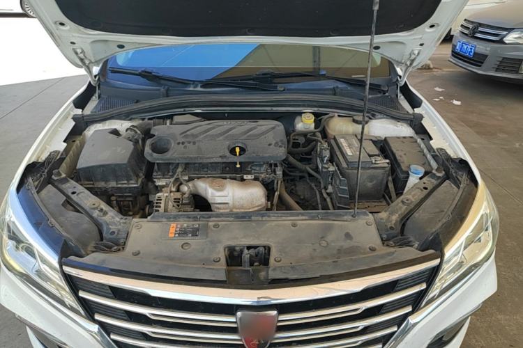 Used Roewe i5 2020 1.5L Automatic 4G Connect Luxury Flagship Edition Engine Bay