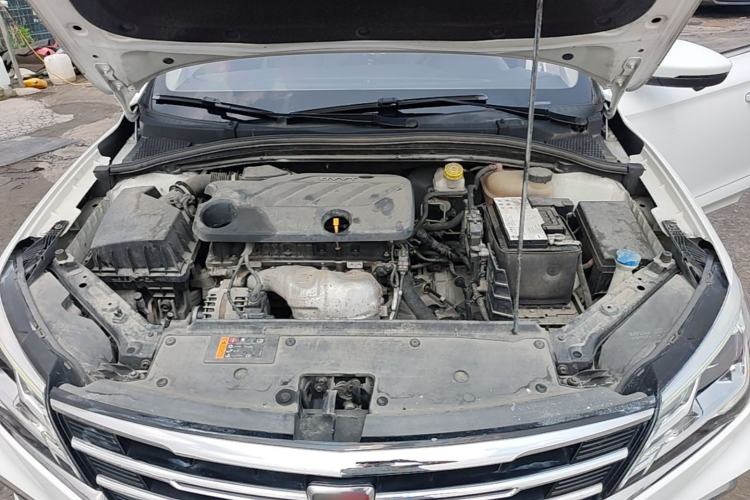 Used Roewe i5 2020 1.5L Automatic 4G Connect Luxury Flagship Edition Engine Bay