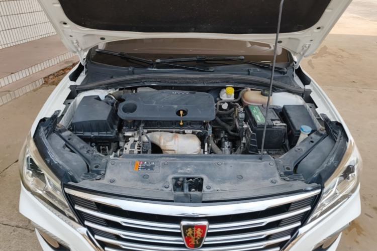 Used Roewe i5 2020 1.5L Manual 4G Connect Leehao Flagship Edition Engine Bay