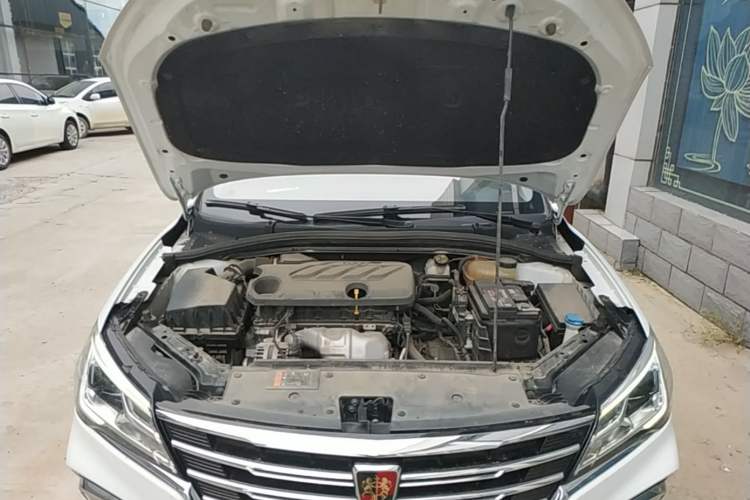 Used Roewe i5 2020 1.5L Automatic 4G Connect Luxury Flagship Edition Engine Bay