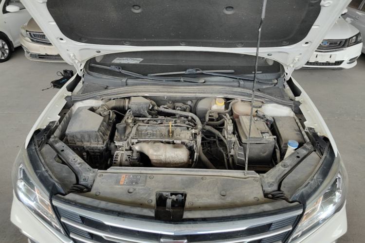 Used Roewe i5 2020 1.5L Automatic 4G Connected Linghao Edition Engine Bay
