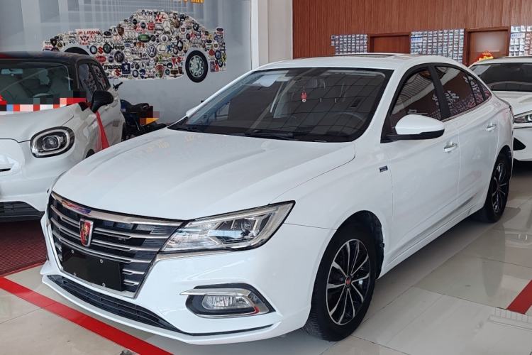 Used Roewe i5 2020 1.5L Manual 4G Connect Leehao Flagship Edition Guazi used car, China used car export, Used car for sale, Used  cars, Cheapest cars for sale