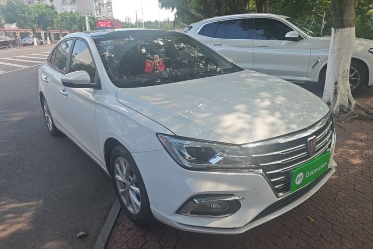 Used Roewe i5 2020 1.5L Automatic 4G Connected Linghao Edition Exterior 1