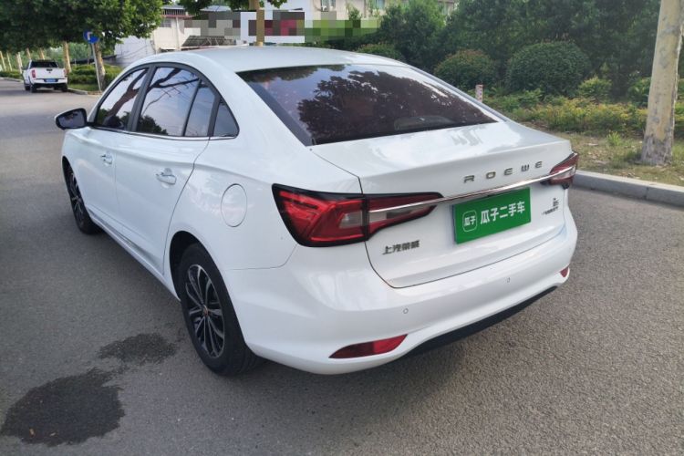 Used Roewe i5 2020 1.5L Automatic 4G Connect Luxury Flagship Edition Exterior 1