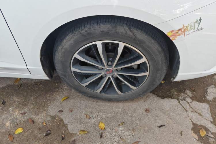 Used Roewe i5 2020 1.5L Automatic 4G Connect Luxury Flagship Edition Exterior 1