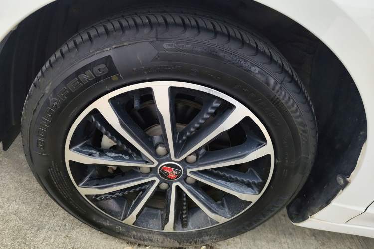 Used Roewe i5 2020 1.5L Automatic 4G Connected Leading Intelligent Driving Edition Exterior 1