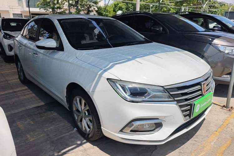 Used Roewe i5 2020 1.5L Automatic 4G Connected Linghao Edition Exterior 1